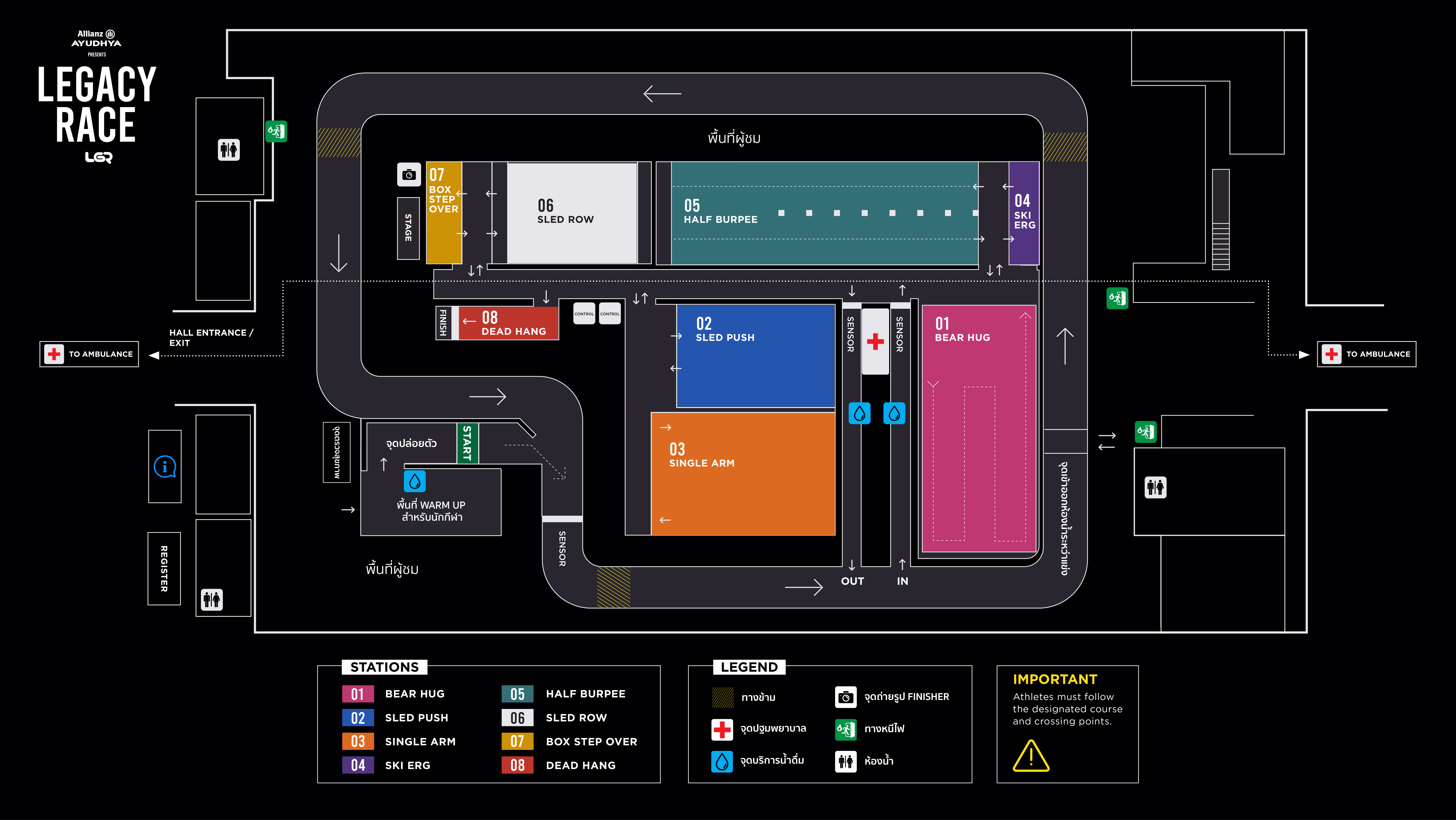 Event Layout Plan